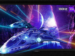 电竞王者，胜利之姿：双十二电竞显示器焕新攻略