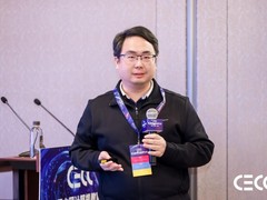 新时代·新格局·新成就｜华为云数据库亮相中国计算机教育大会