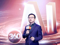 维谛技术（Vertiv）：剑指未来，打造AI时代的高密智算中心