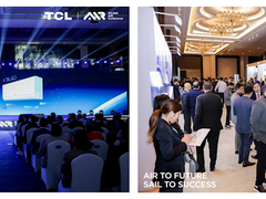 TCL中东非空调客户峰会于武汉顺利落地