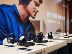 沉浸声境，尽享非凡 森海塞尔携明星产品阵容闪耀2024第十届广州国际耳机展