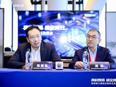 聚焦异构智算与绿色创新，抢占AI算力高地