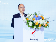 鹏城原生力量，2024鲲鹏原生开发伙伴圈层活动·深圳站成功举办