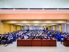 华为云人才培养合作计划开发者活动走进蚌埠工商学院，产教融合赋能开发者成长