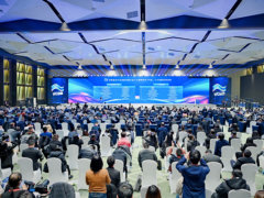 中国电子信息产业发展研究院发布《中国新型显示产业高质量发展指数（2024年）》