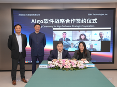 天阳科技出资亿元，与SS&C达成Algorithmics软件独家战略合作