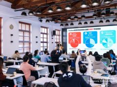 筑牢数字安全防线 Fortinet防火墙到SASE的安全网络变革