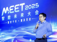 AI大模型时代：技术红利消退，商业模式创新者将成赢家