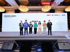 联想新商业创新生态路演第二季圆满收官 AI新星生态项目脱颖而出