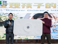 发现兴趣、鼓励创新，噜咔博士AI拍学机为国际青少年机器人竞赛助力