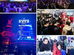 一场面向算力产业的超大规模会议｜第十九届中国IDC产业年度大典圆满闭幕！