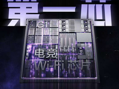 低延迟超稳定，行业首颗电竞 Wi-Fi 芯片 G1 助力一加 Ace 5 Pro 化身穿墙王