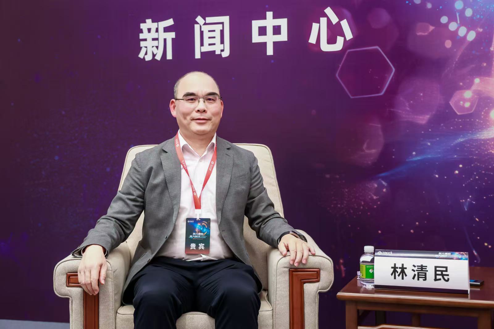 科华数据林清民：深耕数据中心领域，铸就极致可靠算力基石