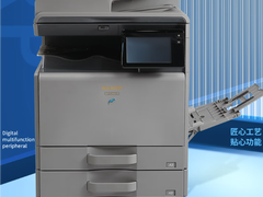 高效办公 功能强大 夏普SF-S252RC京东热销价17789元