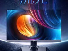 微星发布MPG 322URX QD-OLED流光显示器，DP2.1技术引领视觉新体验