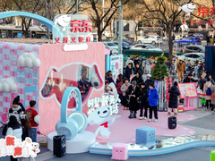 京东头戴耳机新年时尚派对引围观 多位达人现场走秀燃爆全场