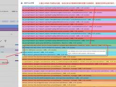 链路诊断优秀实践：1分钟定位错慢根因