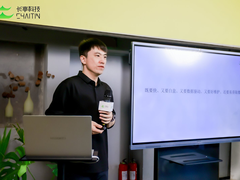 语义分析3.0&新版雷池重磅发布，开启“AI+数据驱动”WAF新纪元