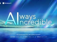 CES2025英特尔Arrow Lake架构来袭，华硕灵耀新品限时预约