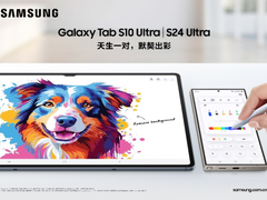 巧用平板玩转学习 三星Galaxy Tab S10系列让寒假不虚度