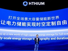 储能迎来“集装箱时刻”：海辰储能首发储能“标准化”新解法，用Pack撬动未来