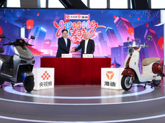 雅迪为什么能代表行业，走上春晚这个顶级舞台？