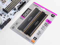 高帧畅玩3A游戏，英睿达DDR5 Pro 6400内存超频电竞版评测