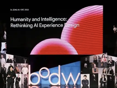 曾熙：人工智能如何塑造人性化未来