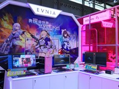 Evnia的2025，E往无前，无所V惧