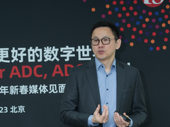 三大策略助推AI全面应用 F5持续打造更好的数字世界