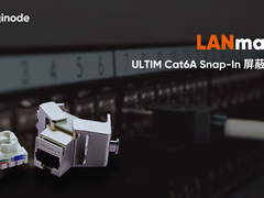 新一代产品重磅发布，Aginode安捷诺快速实现产品迭代升级有何秘笈？