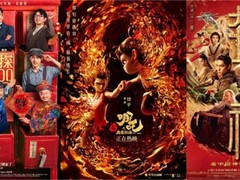 春节档票房大爆超95亿，光峰科技为电影市场注入新活力