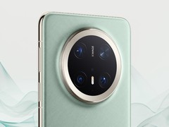 不用抢了！华为Mate 70 Pro+ 开启90天预约申购