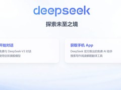 最近爆火的DeepSeek和GPT的差别有多大？中国AI真的已经引领世界了吗？