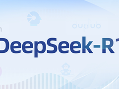 产品已落地！出门问问接入DeepSeek-R1大模型，这波AI公司的机会来了？