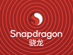 ARM撤销高通违约通知：一场芯片巨头的博弈与和解