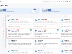 DeepSeek-V3/R1上线背后的超低推理成本技术揭秘