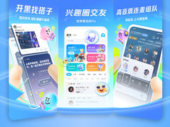 趣丸科技搭载华为云GeminiDB，打造兴趣社交新标杆
