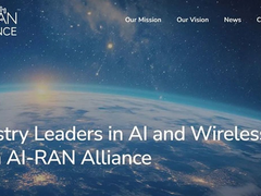 亚信科技正式加入AI-RAN Alliance推进5G专网和OSS AI Native发展