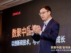 AI重塑软件开发架构，企业如何跟进AI?