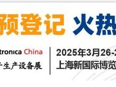 加码工业自动化系统的关键技术，运动控制方案如何驱动智造转型？