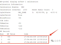 定位无线网络故障的四大指标，我敢说99.9%的网工都不知道！