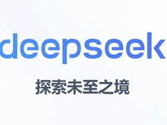 韩国与多家日企喊停DeepSeek使用，称担心数据安全