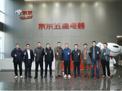 深圳创维与京东电器携手升级合作，深化门店场景体验