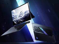 首发独占锐龙 Al Max+ 395处理器，ROG幻X 2025全能平板笔记本新品预约