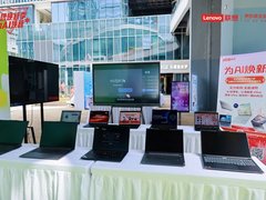 联想京东超级品牌周启动，福利满满助力企业智能办公升级