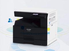 A3打印 激光复合 夏普BP-M2522X京东热销价3499元