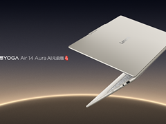 首款部署DeepSeek端侧大模型的AI PC来了！联想YOGA AIPC元启新品发布