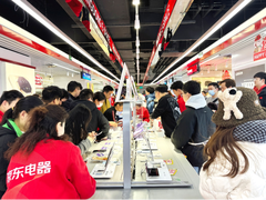 上海京东电器2025年发展大会召开，千万京贴启动上海京彩嗨购节