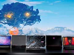 微星在MSIology：龙魂铸造 制霸战场 新品发布会推出  全新RTX 50 系列笔记本电脑